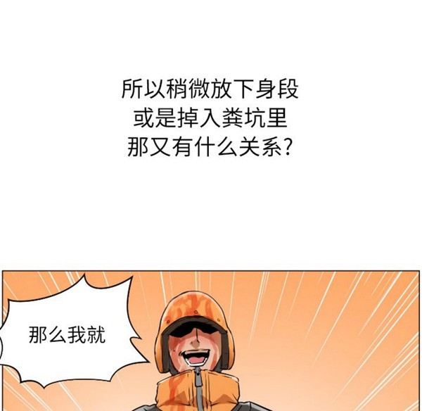 第161张