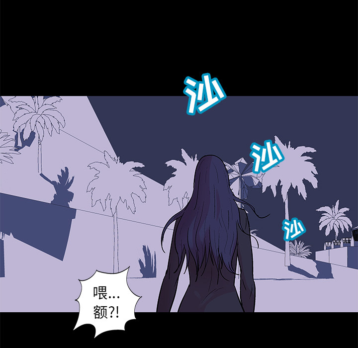 第73张