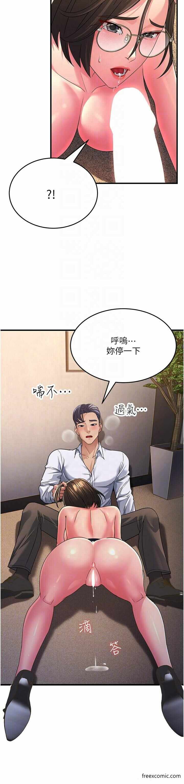 第26张