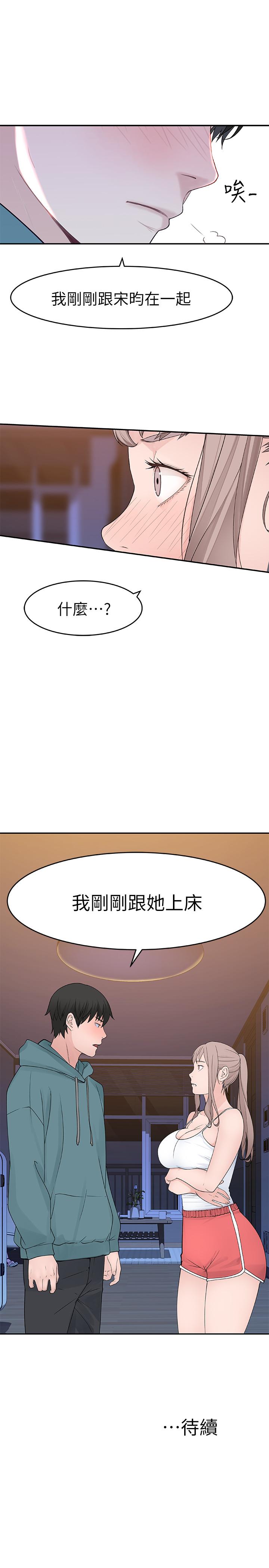 第41张