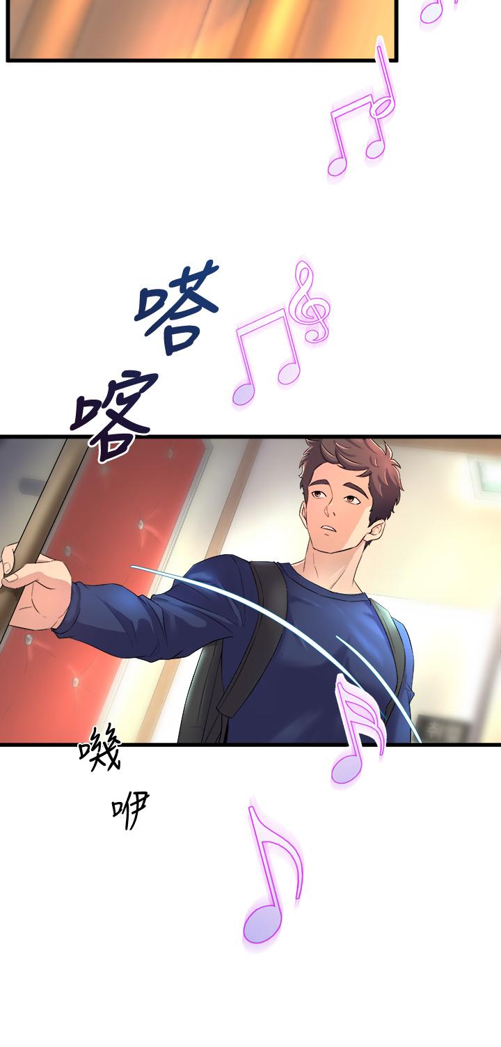 第30张