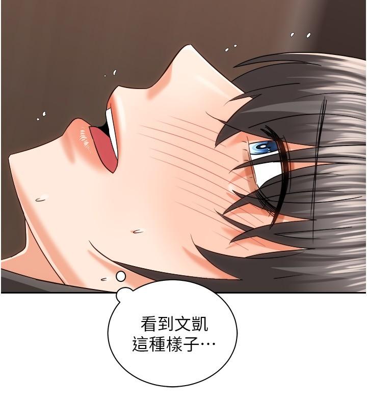 第29张