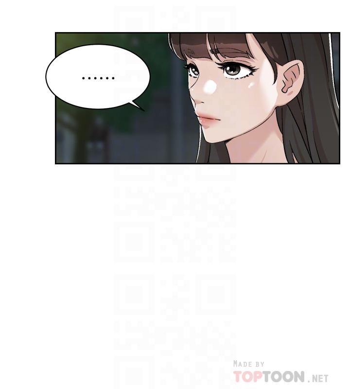 第16张