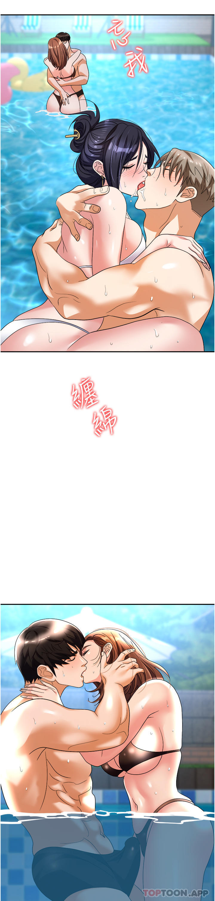 第33张