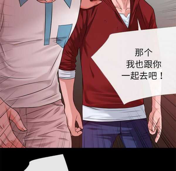 第4张
