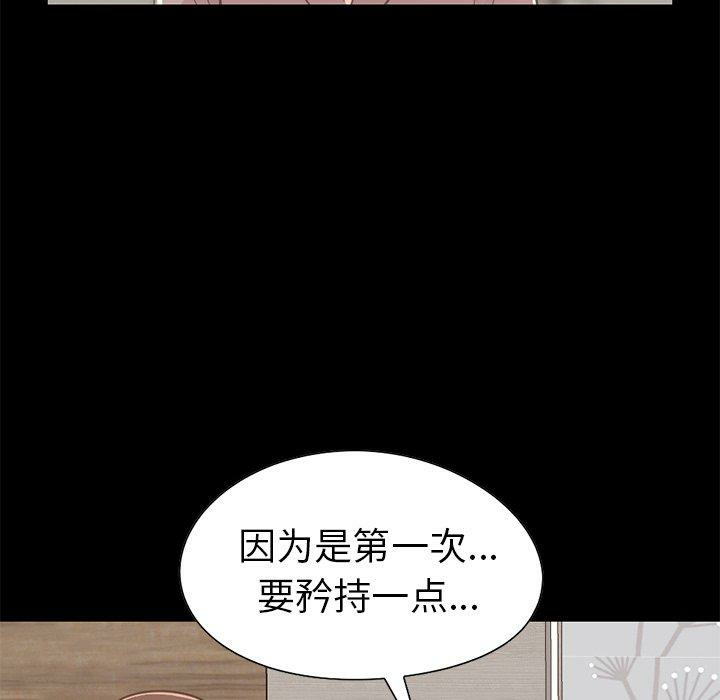 第167张