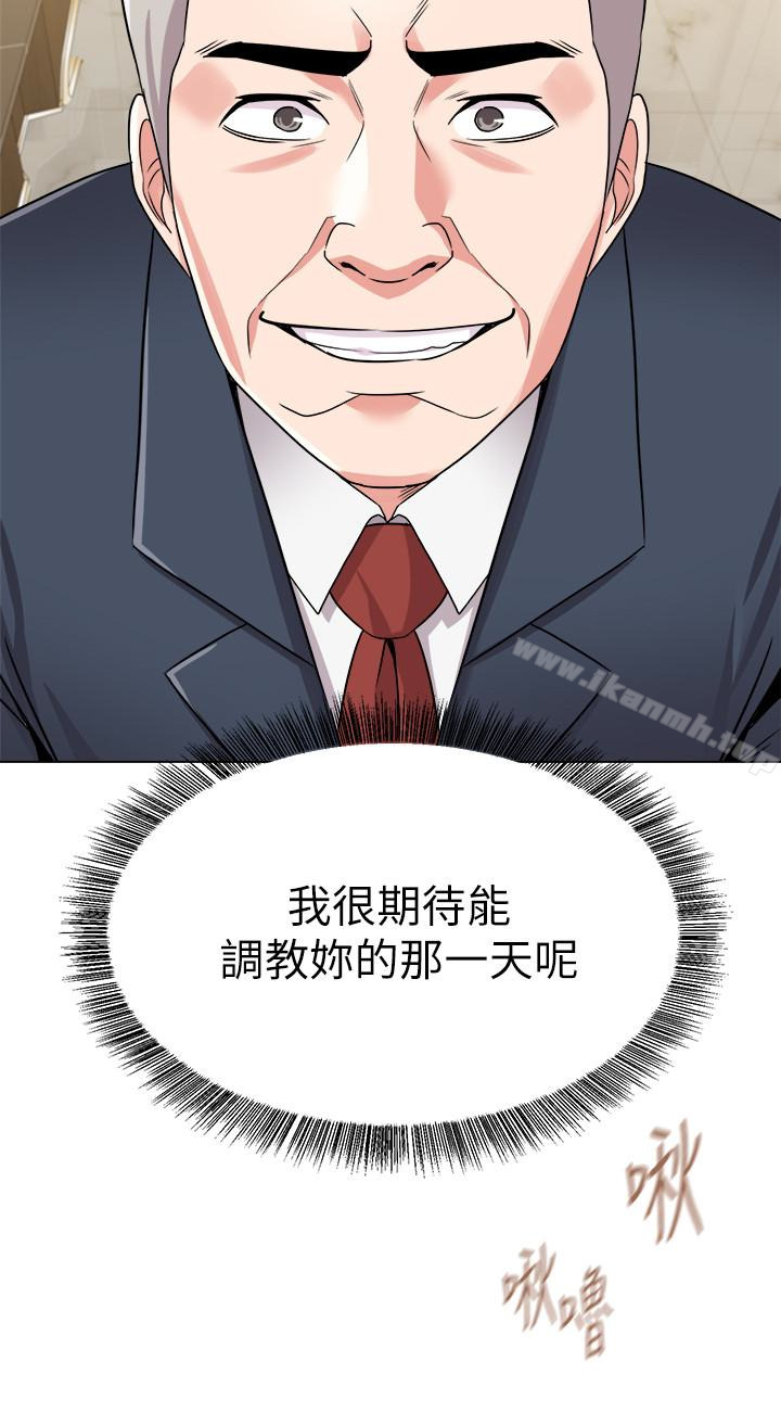 第43张