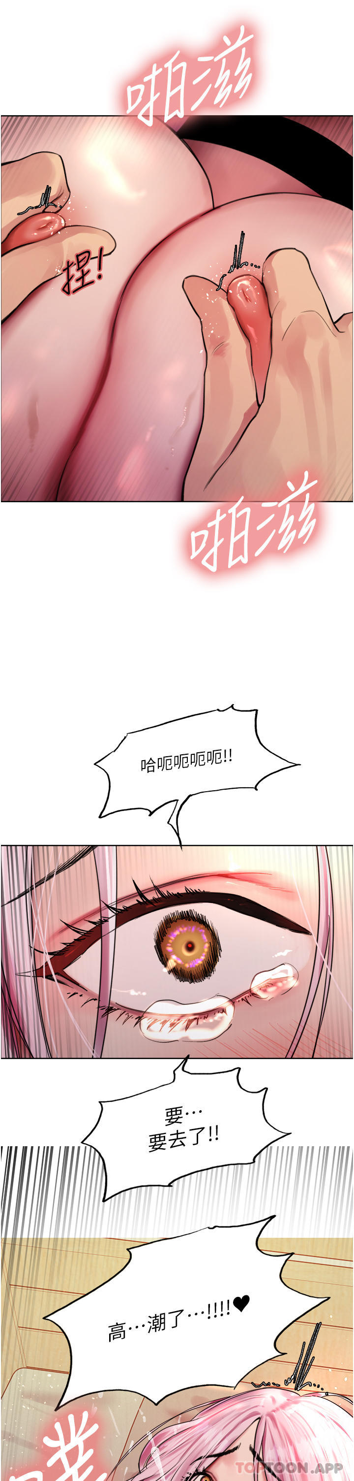 第42张