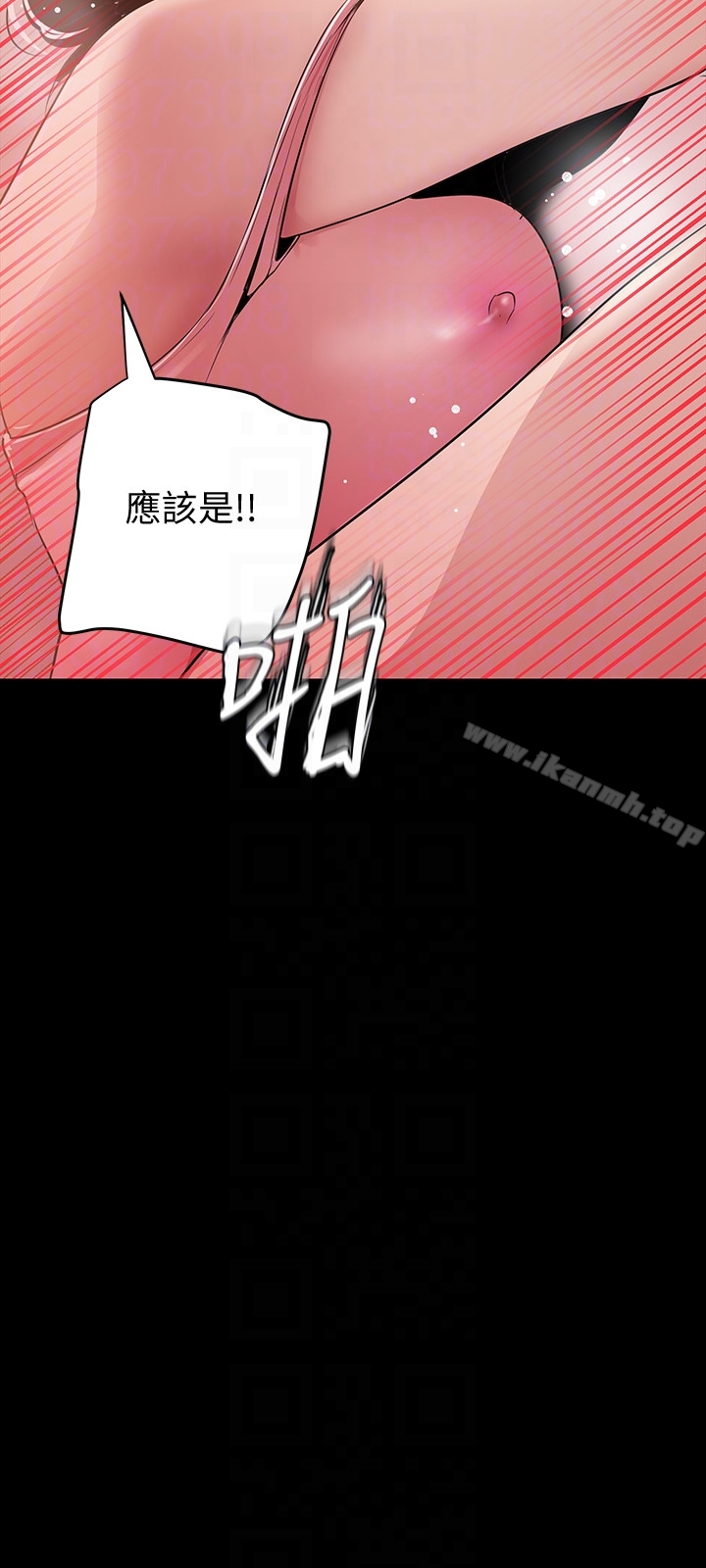 第29张