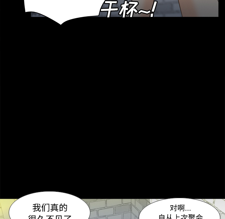 第75张