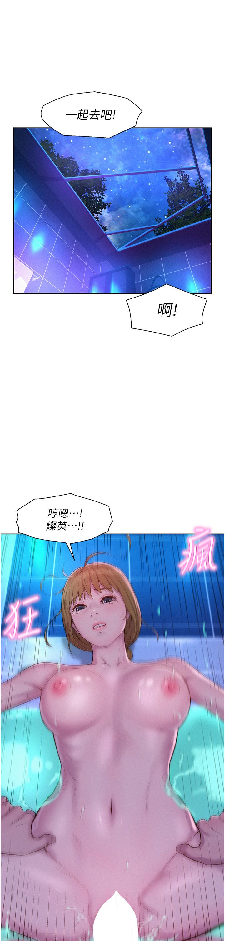 第40张