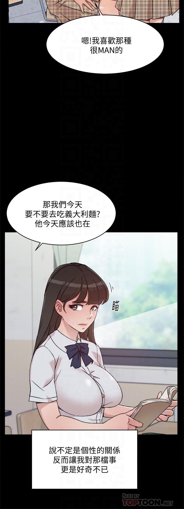 第10张