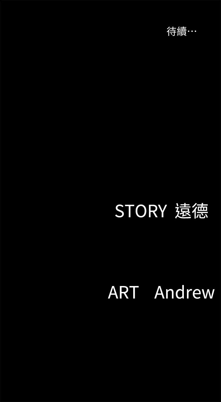 第41张