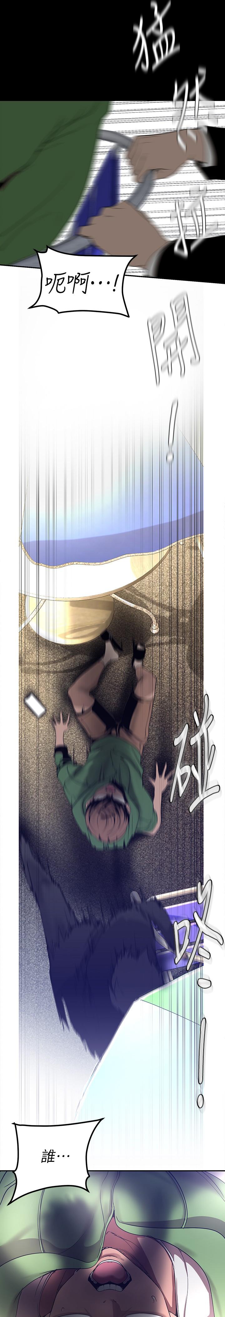 第37张