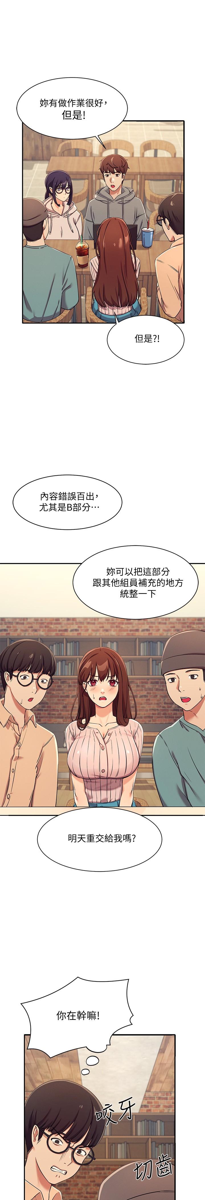 第20张
