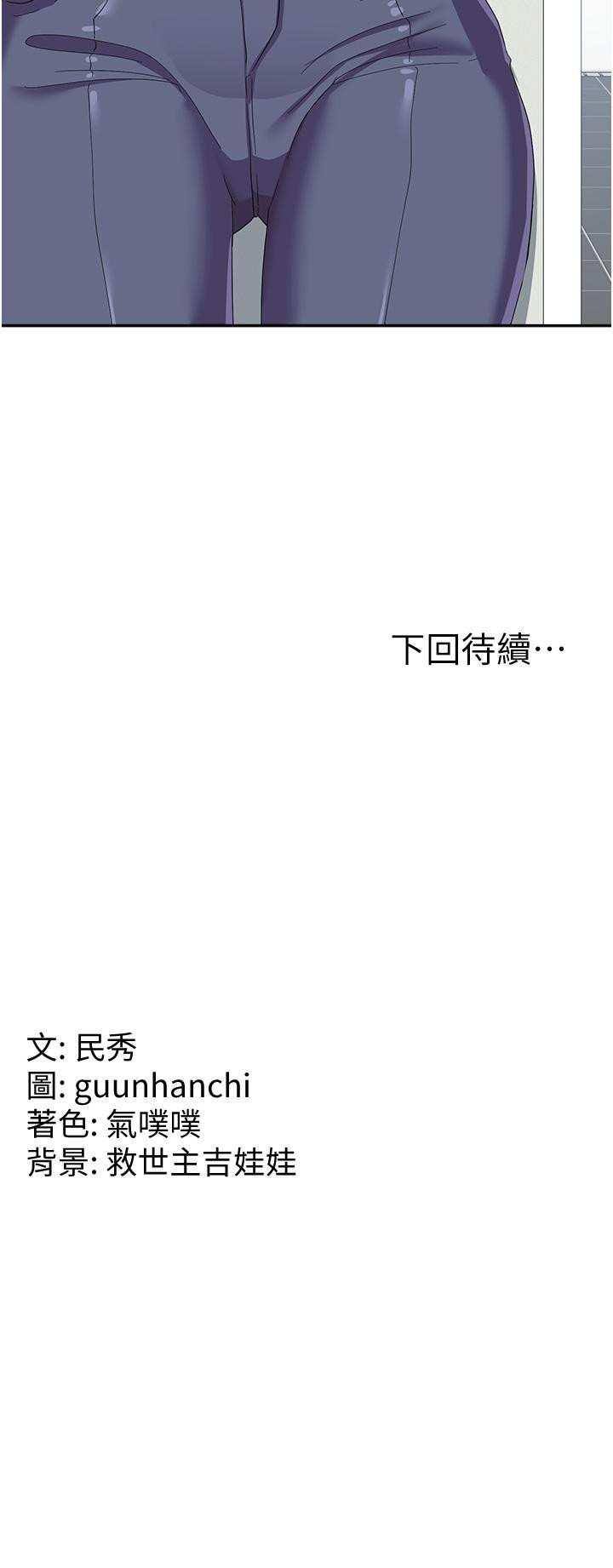 第43张