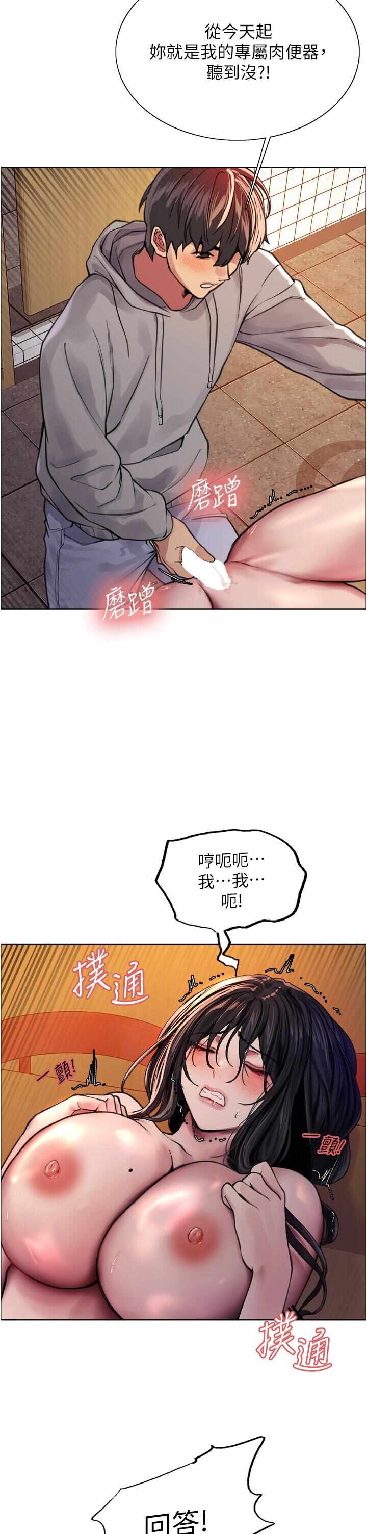第40张