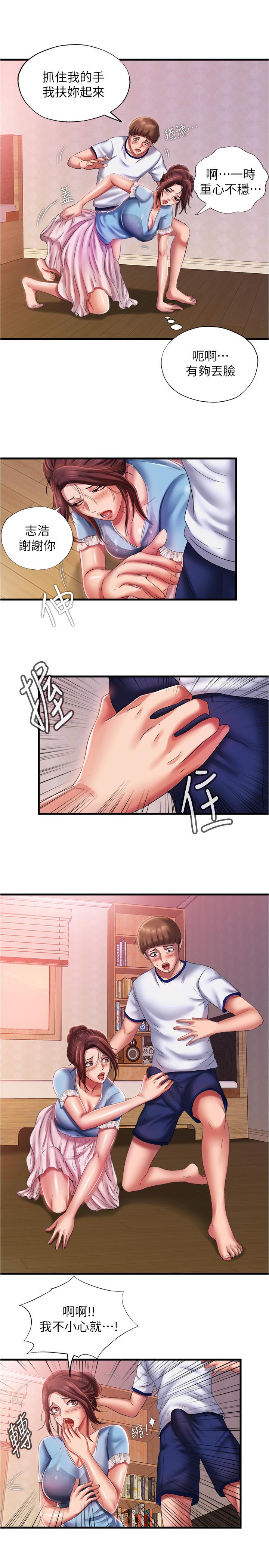 第19张