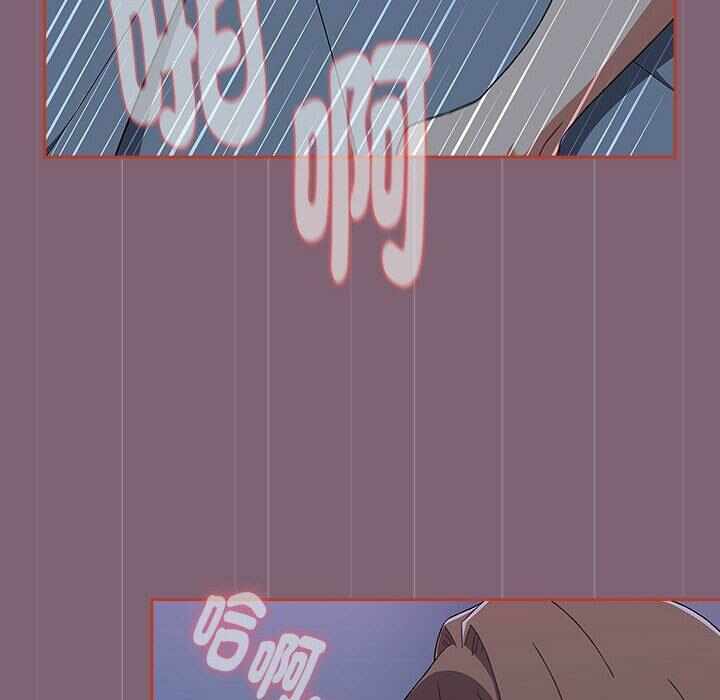 第90张