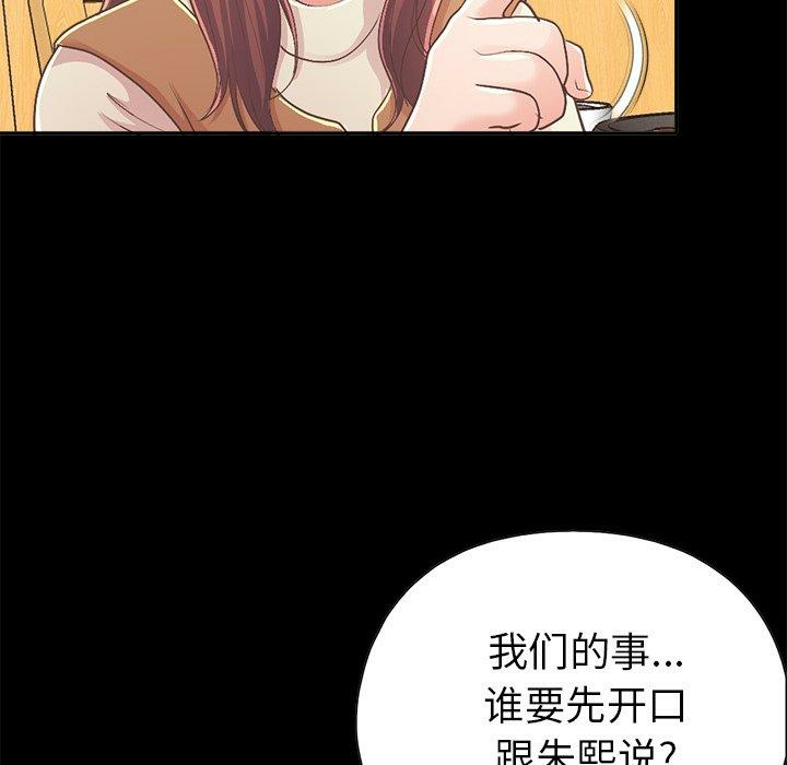 第115张