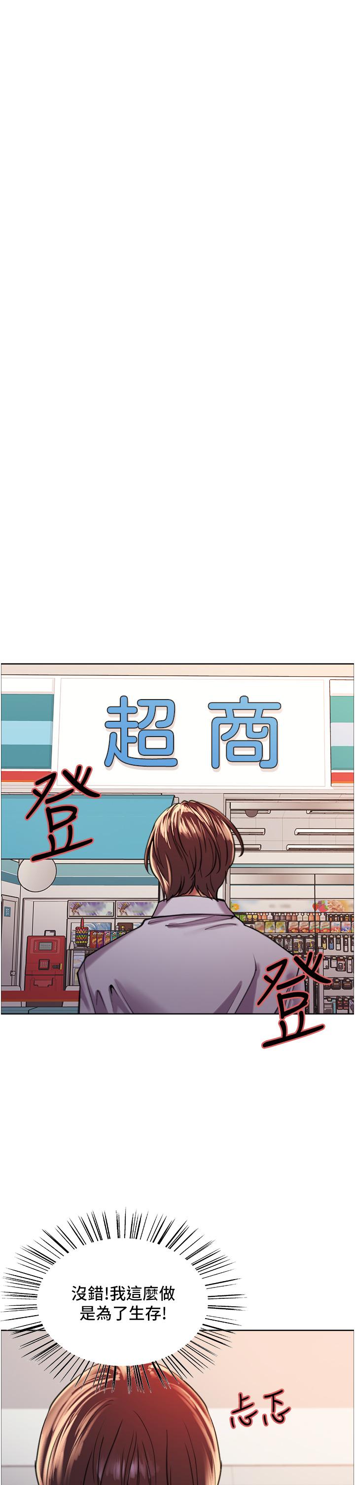 第24张