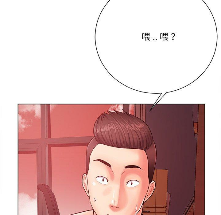 第63张