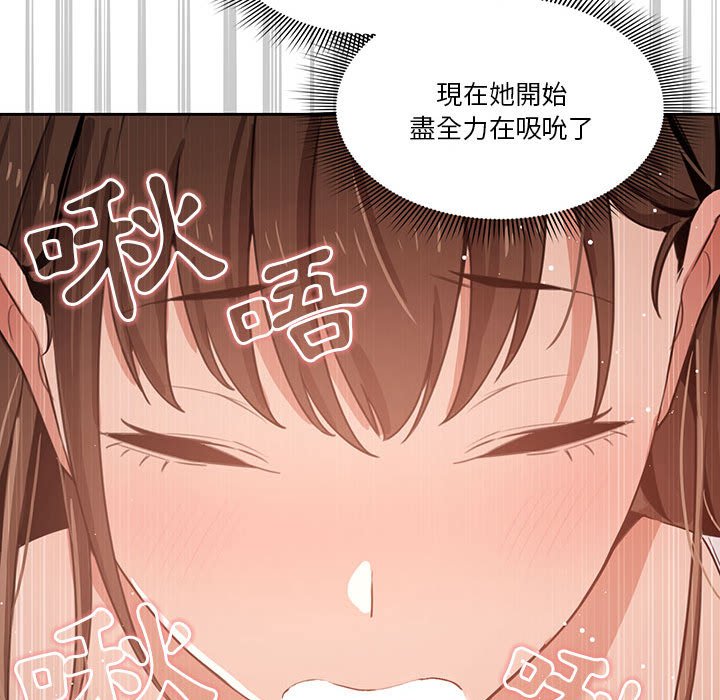 第81张
