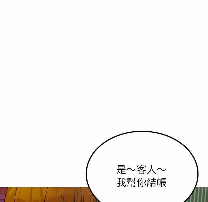 第72张