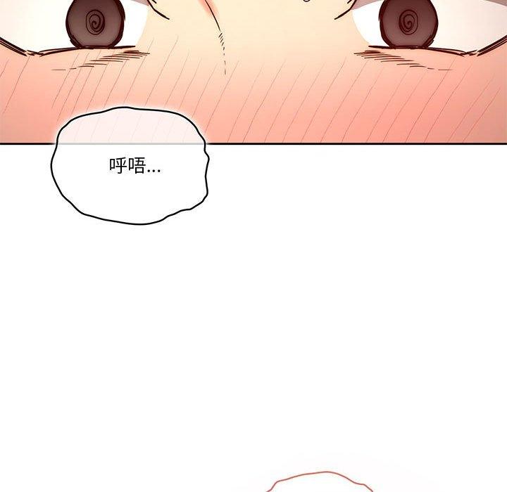 第47张