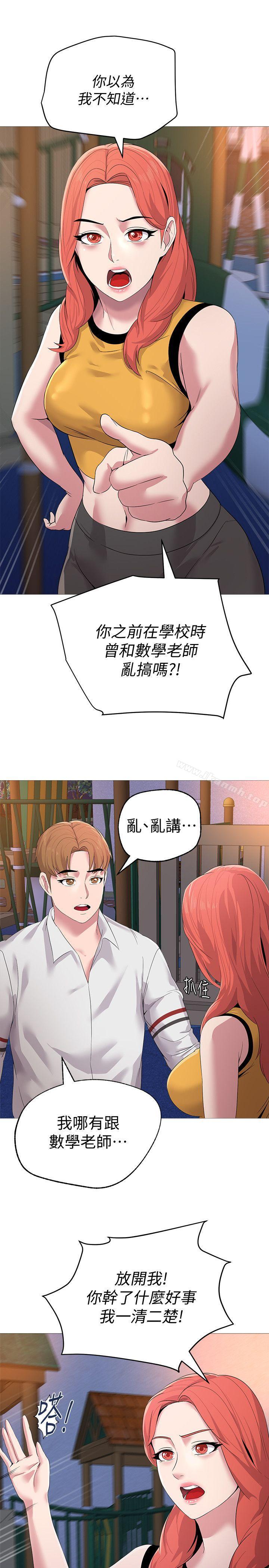 第23张