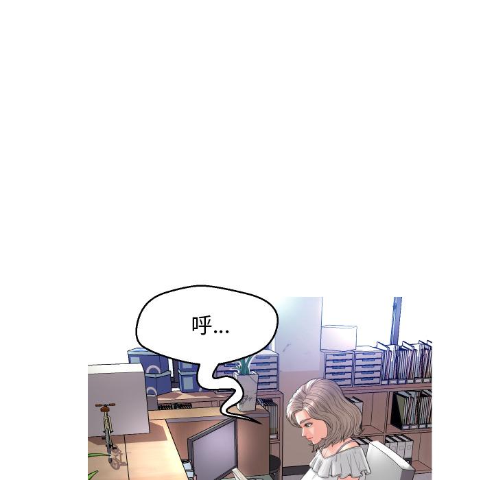 第68张