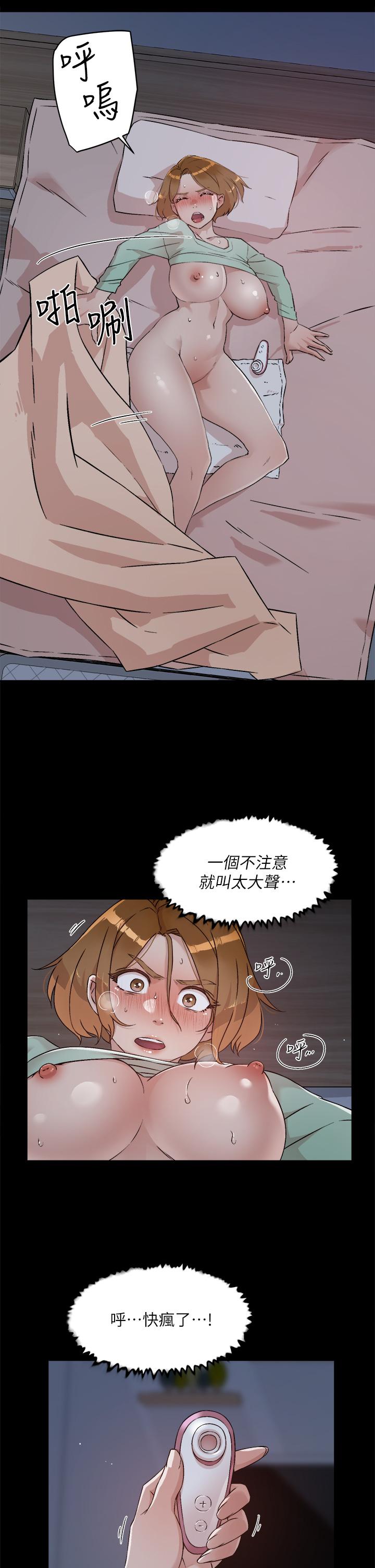 第7张
