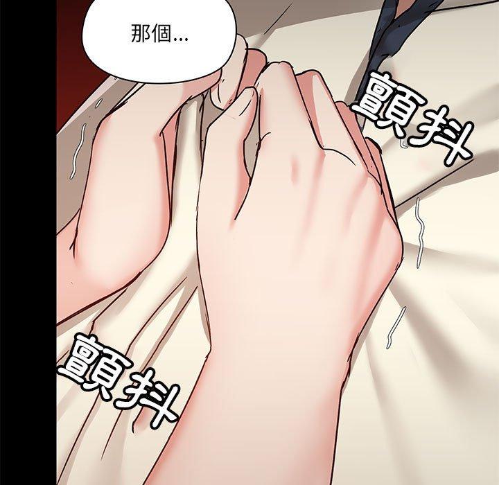 第59张