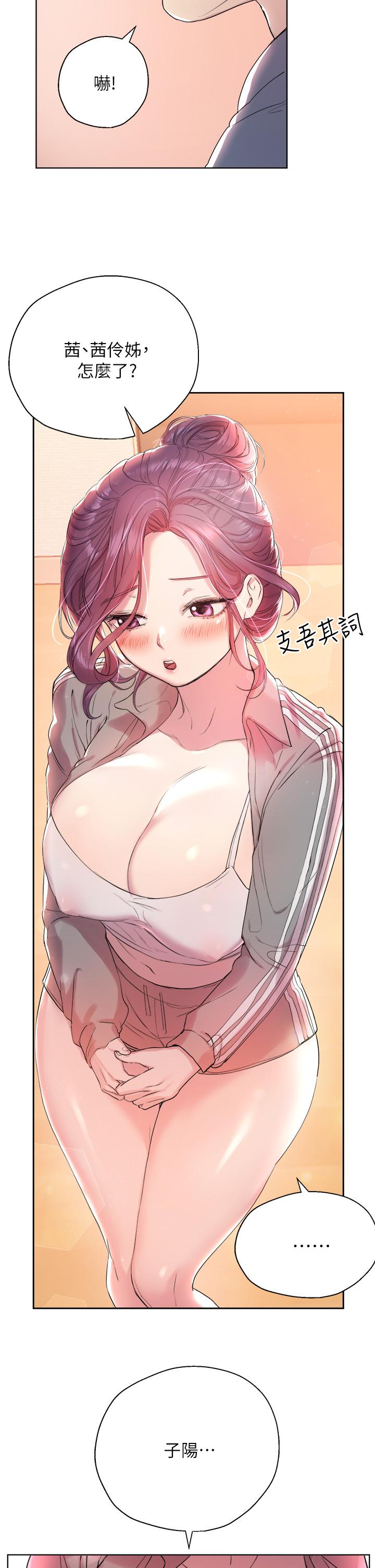 第22张