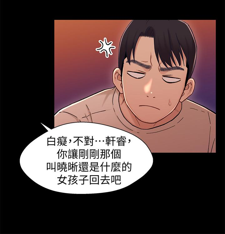 第17张