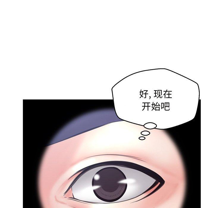 第66张
