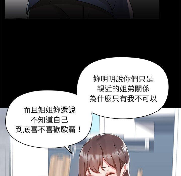 第94张
