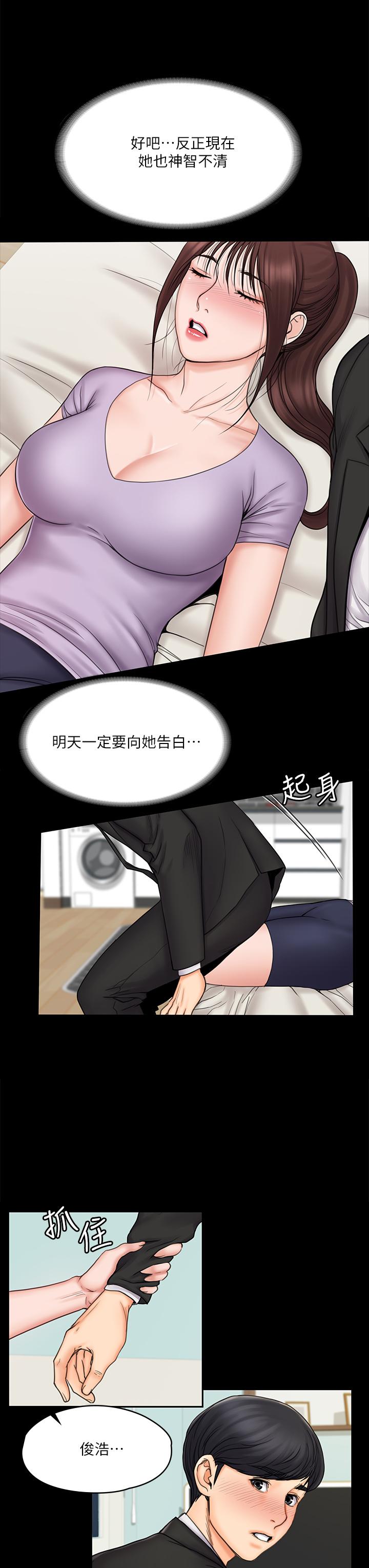 第41张