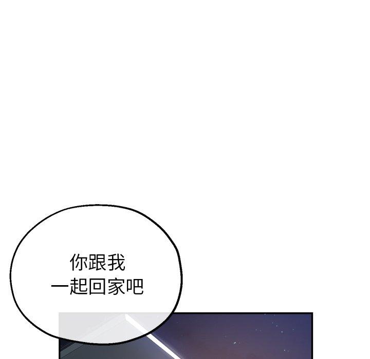 第93张