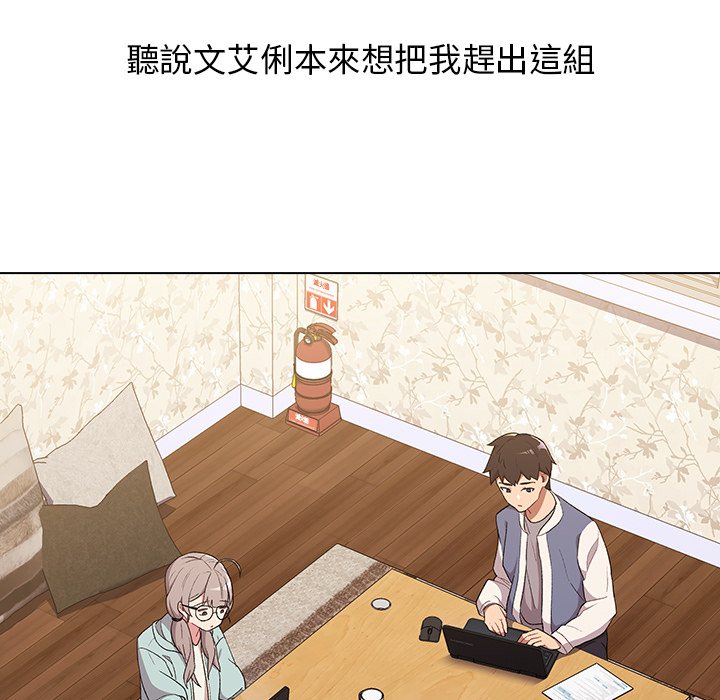 第117张