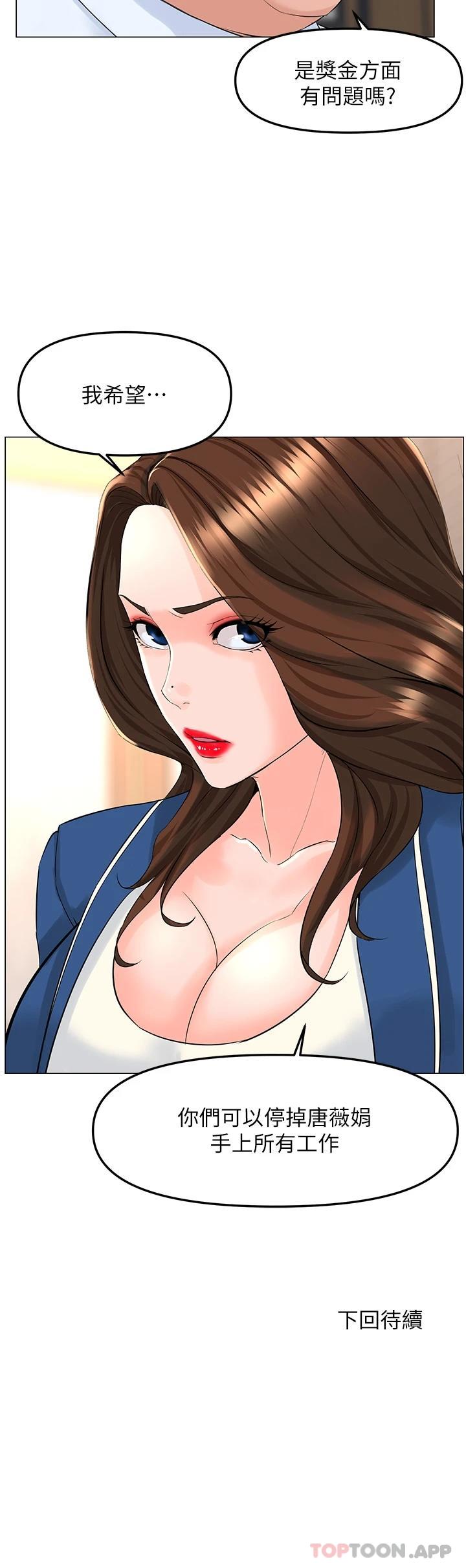 第41张