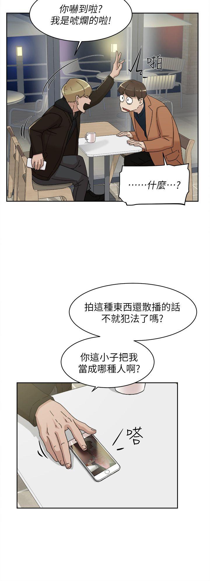 第14张