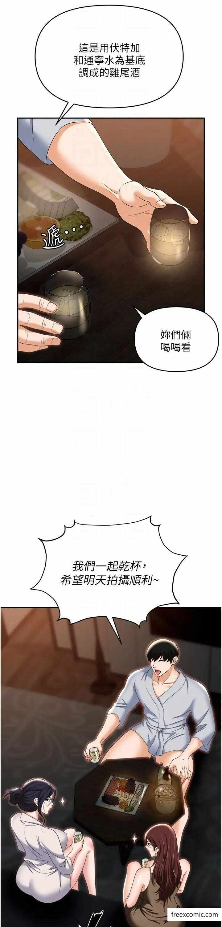 第31张
