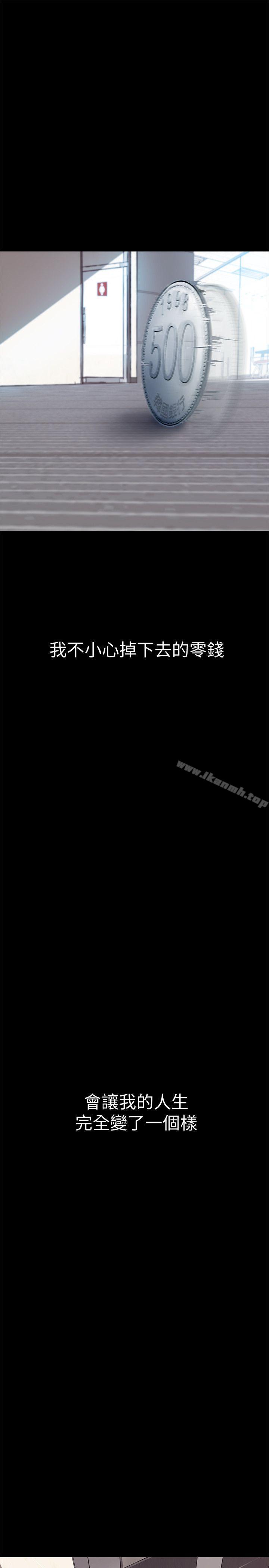 第28张