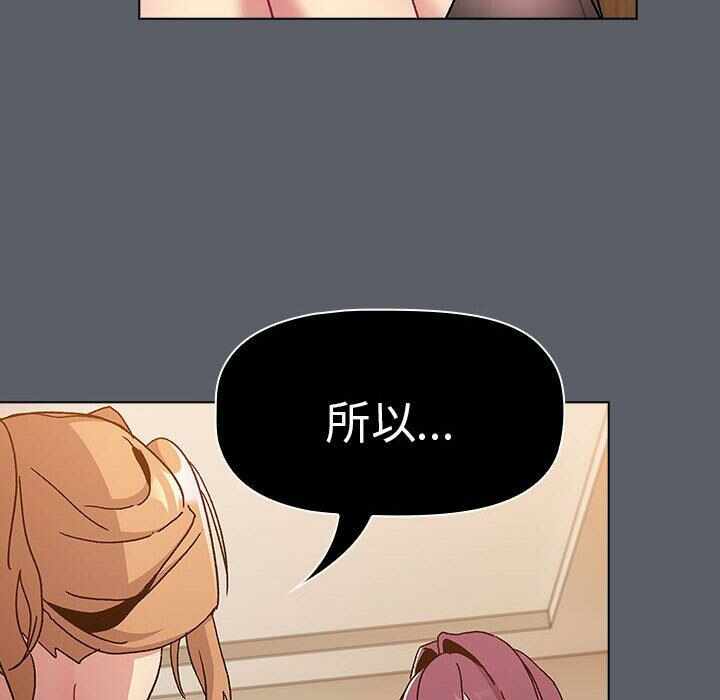第70张