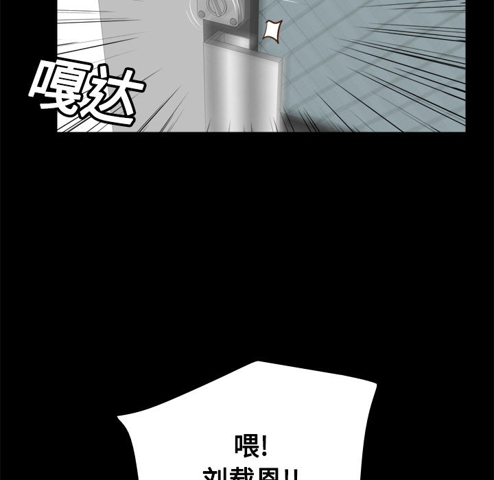 第13张