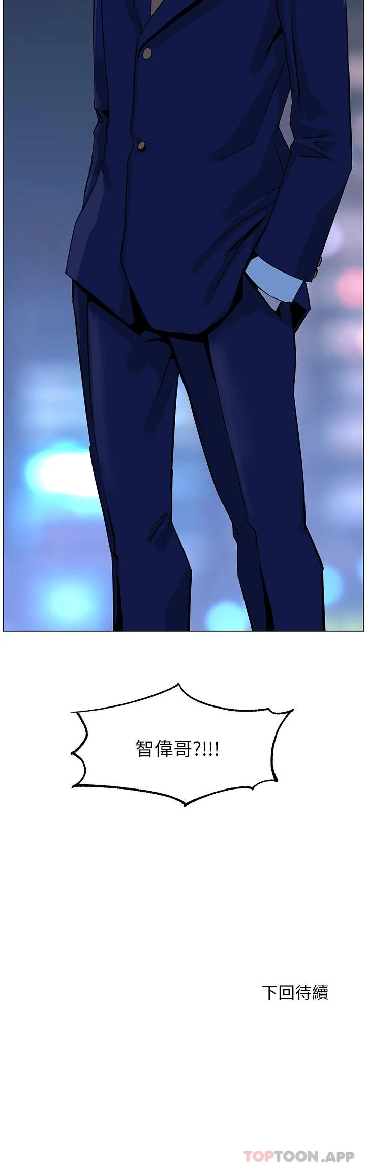 第39张