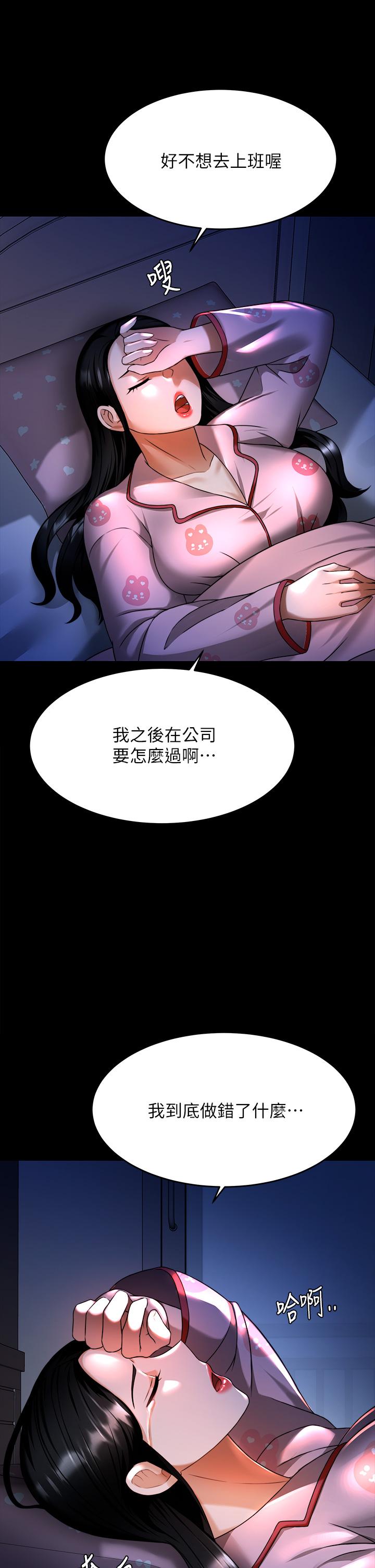 第24张