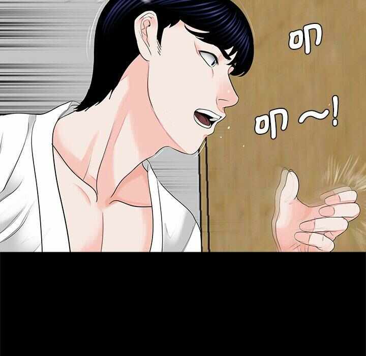 第96张