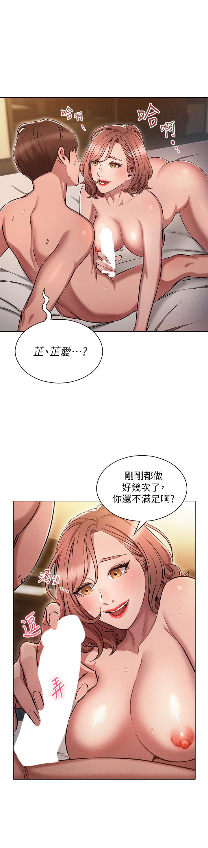 第32张